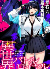 Isekai Battle Royale raw