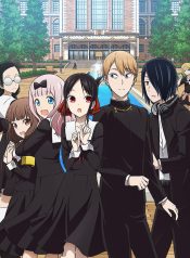 Kaguya-sama wa Kokurasetai – Tensai-tachi no Renai Zunousen raw