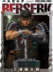 Berserk raw