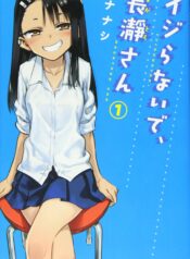 Please Don’t Bully Me, Nagatoro raw